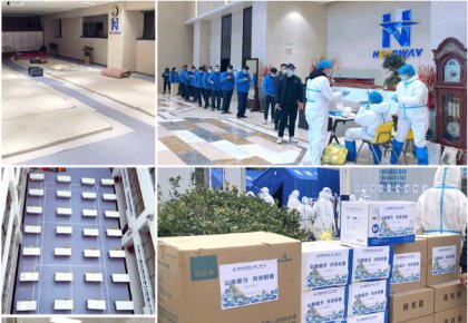 參展、穩(wěn)產(chǎn)、支援抗疫！海德威積極統(tǒng)籌應(yīng)對(duì)疫情影響